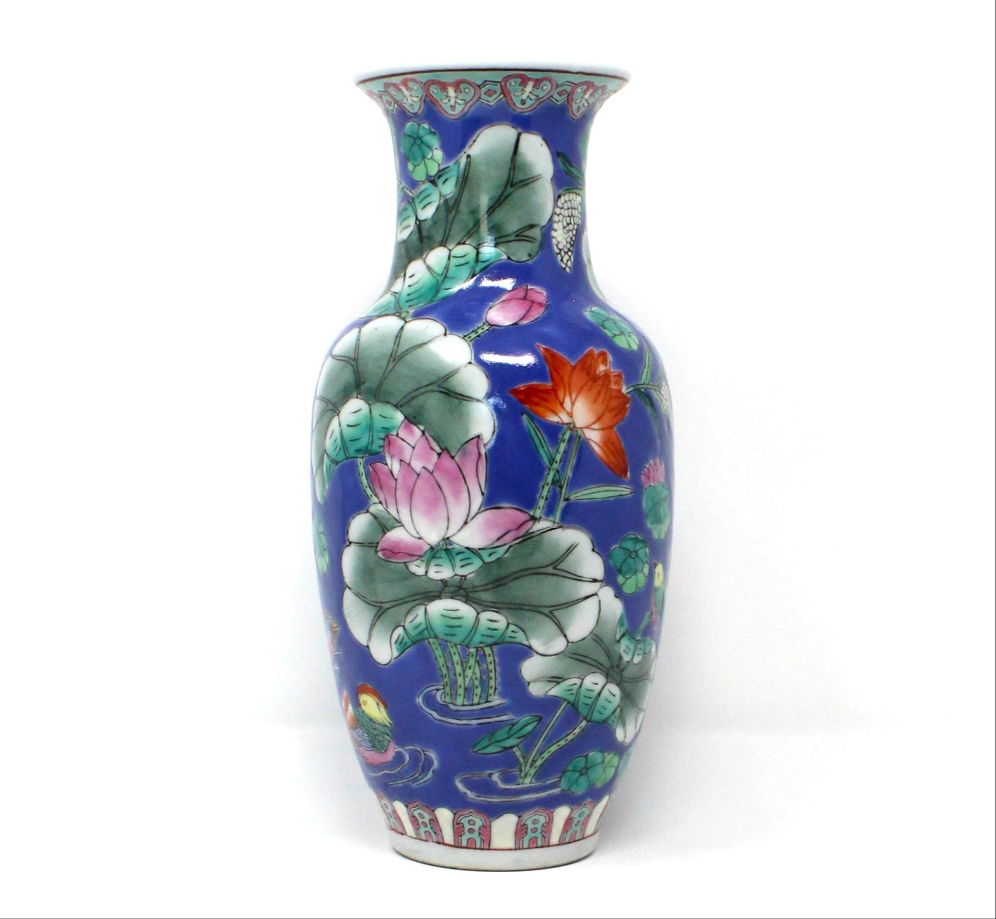 Vase, Oriental Lotus Flower & Lily Pads Design, Chinese Export Chinoiserie, Asian, Vintage, 1970's