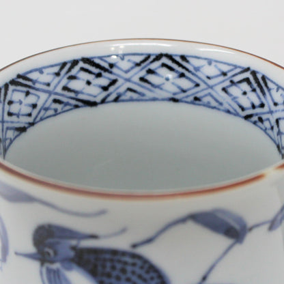 Mug, Fitz & Floyd, Yamadori Pattern, Blue Bird on Branch, Sometsuke Japan, Vintage, SOLD