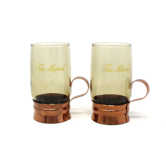 Glasses, Tia Maria Mugs, Smoked Glass & Copper Holder, Set of 2, Vintage Barware